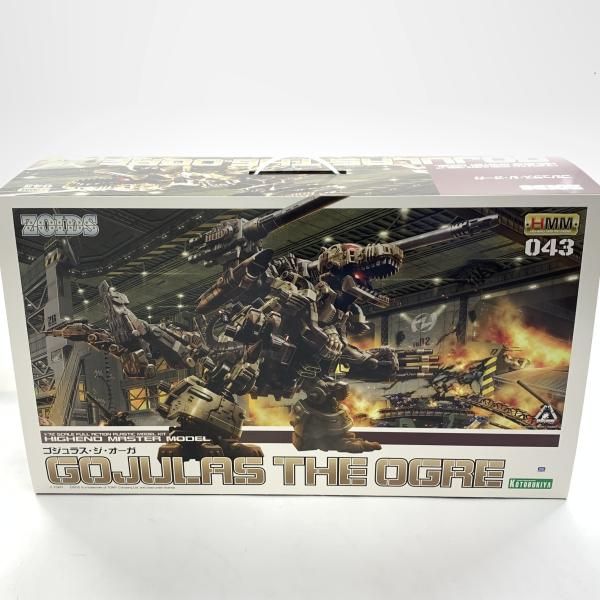 【中古】ｷｬﾗﾌﾟ）コトブキヤ 1/72 ゴジュラス・ジ・オーガ ZD099R ゾイド ZOIDS[10][240010523655]