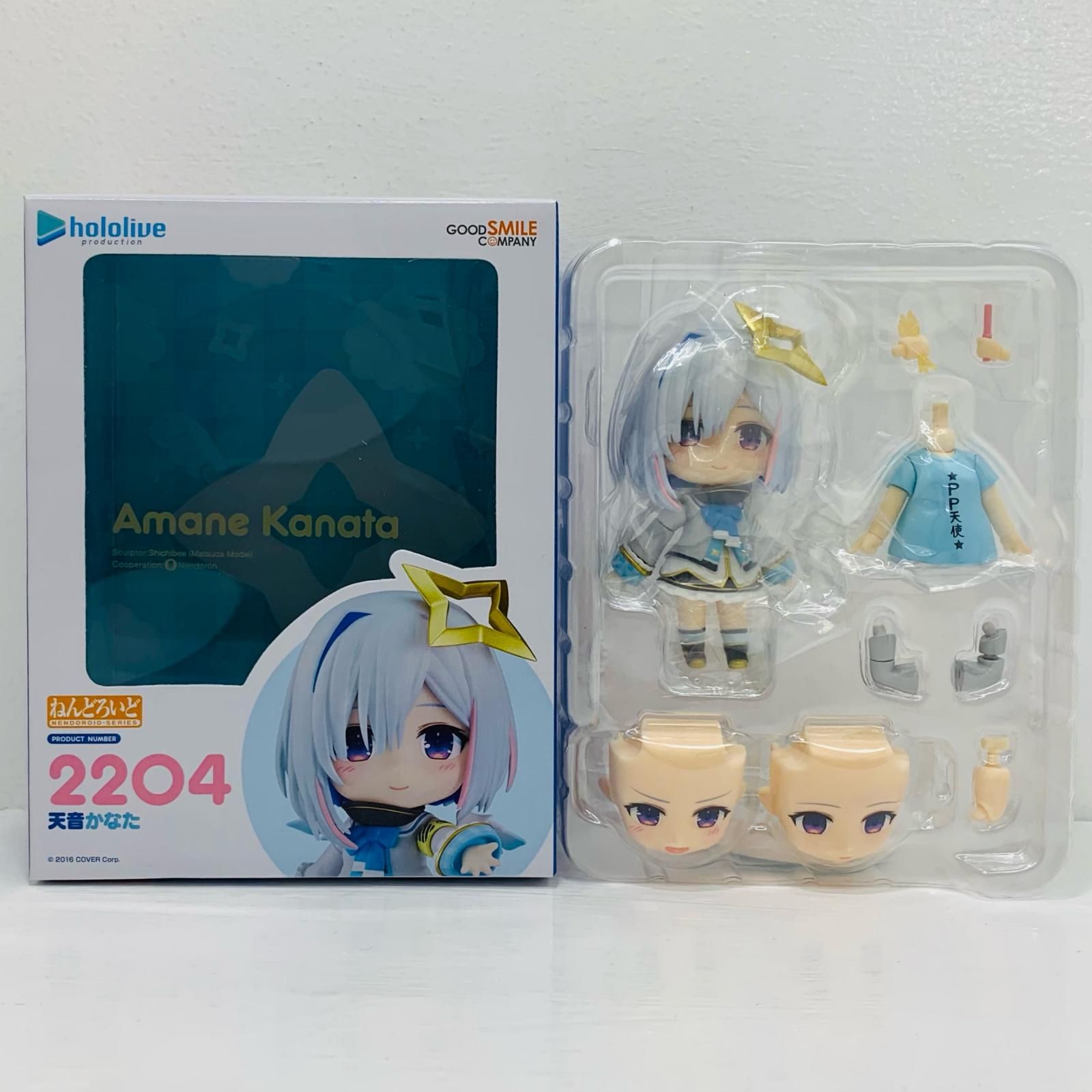中古 ねんどろいど天音かなた「ホロライブプロダクション」 - メルカリ