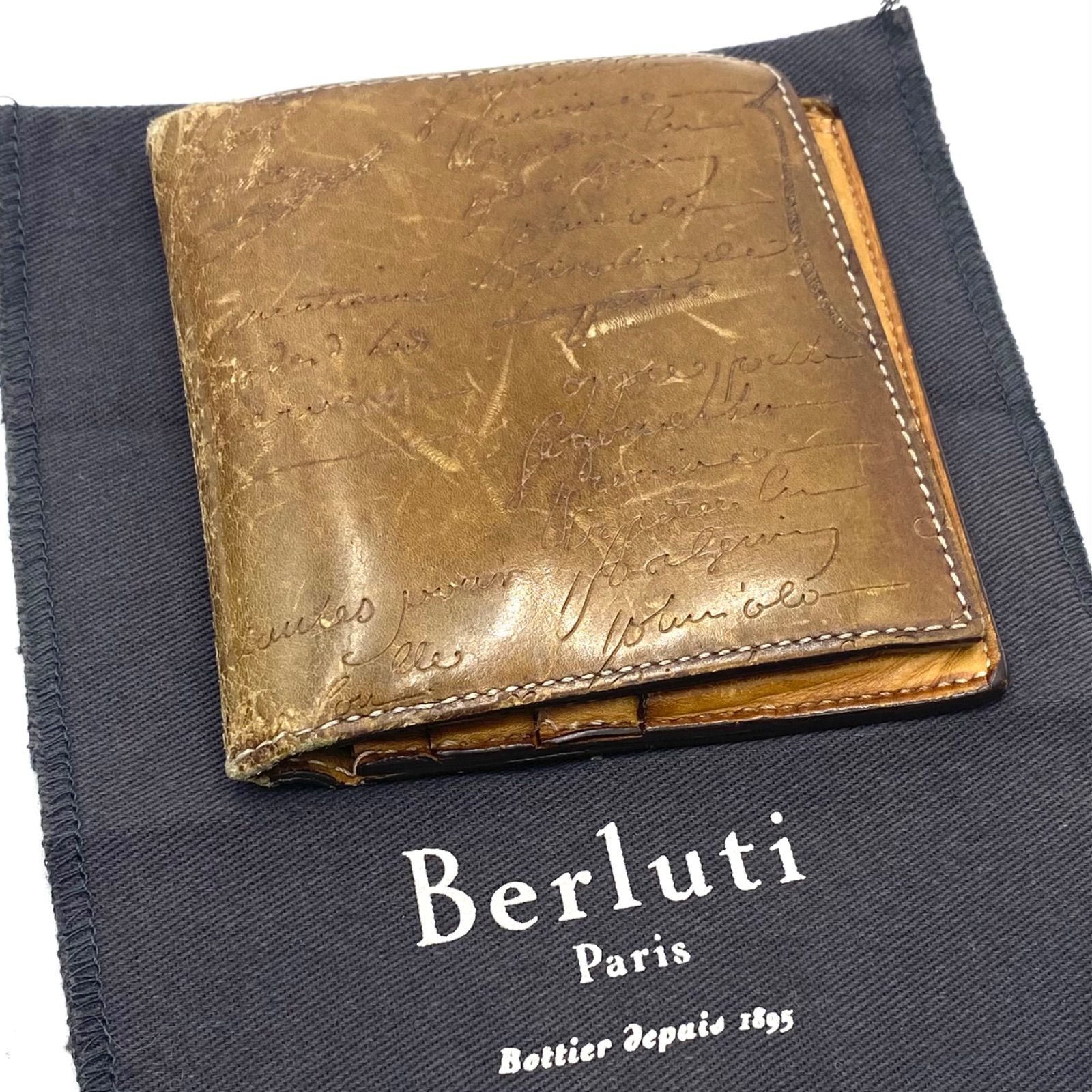 Berluti ベルルッティ カリグラフィー 財布 ウォレット 二つ折り