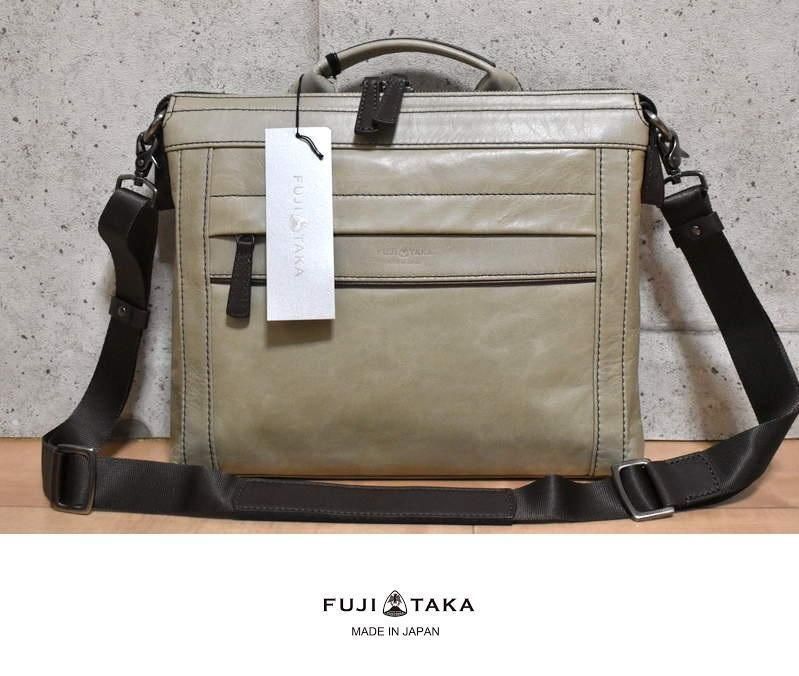 【定価3万8500円】新品 フジタカ マイカ レザービジネスショルダーバッグ 051504 ベージュ