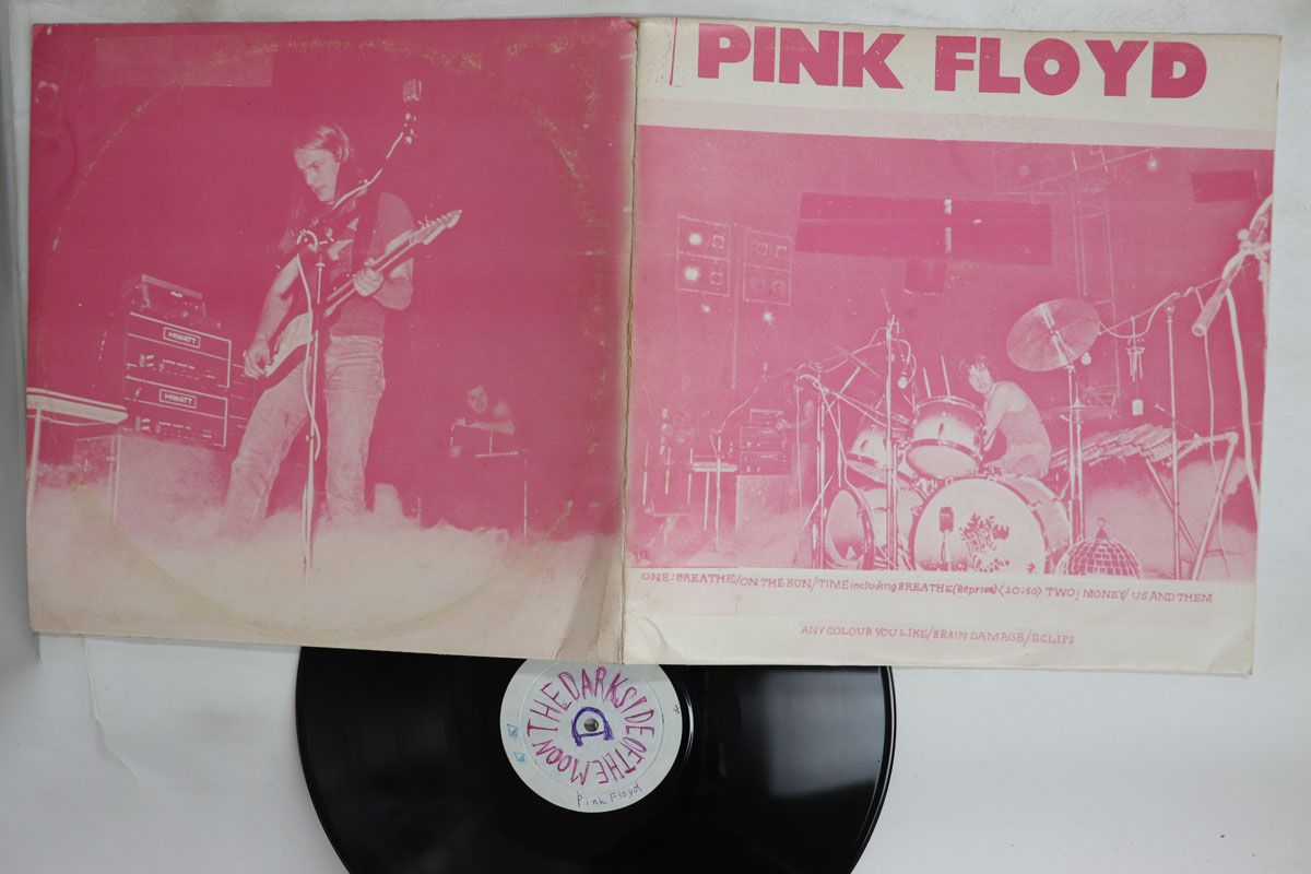 LP/GF Pink Floyd Dark Side Of The Moon: A Piece 2034 NOT ON LABEL US Vinyl /00400