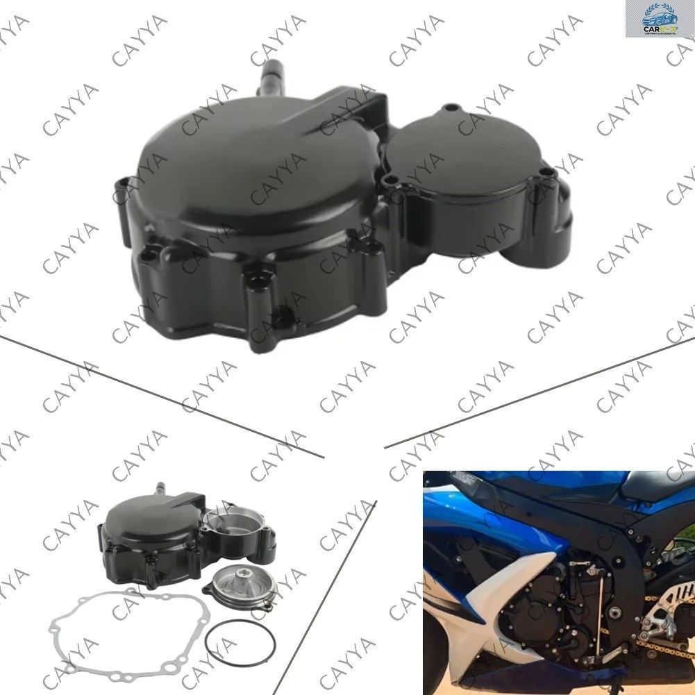 エンジンサイドカバー エンジンカバー クランクケースカバー スズキ GSX-R600 GSX-R750 2006-2012 クランクケースカバー クランクケースガ