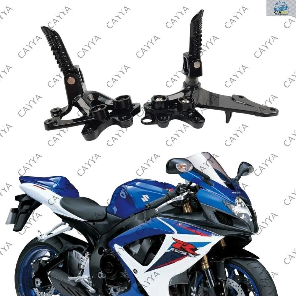 スズキ GSXR600 GSXR750 2006-2010 用モーターフロントライダーフットレスト/フットペグブラケット