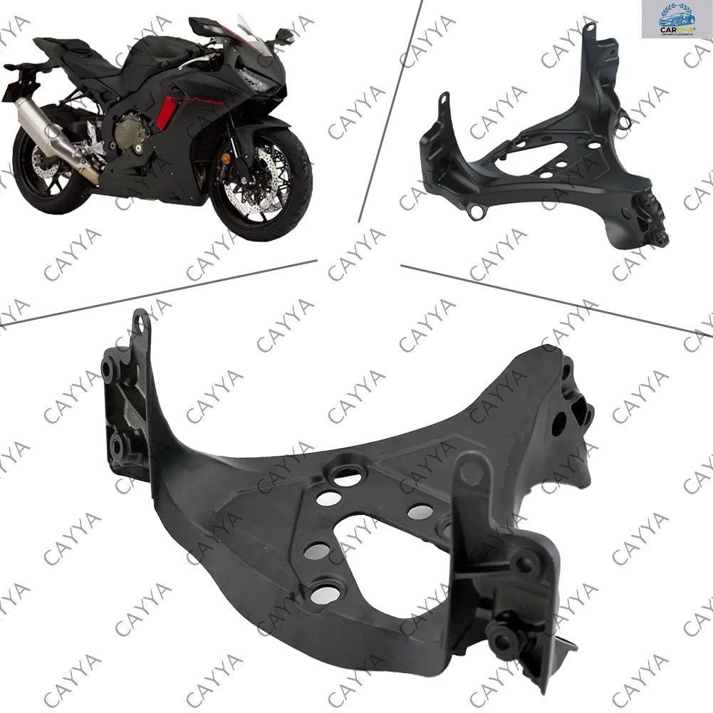 ホンダ CBR1000RR 2008 - 11 用オートバイフロントヘッドライトフェアリングブラケットホルダー アルミニウム合金製