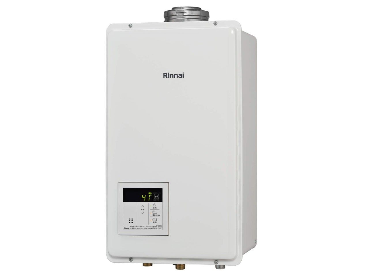 Rinnai/リンナイ ガス給湯器 RUX-V1615FFUA(A)-E 都市ガス用 12A/13A 給湯専用