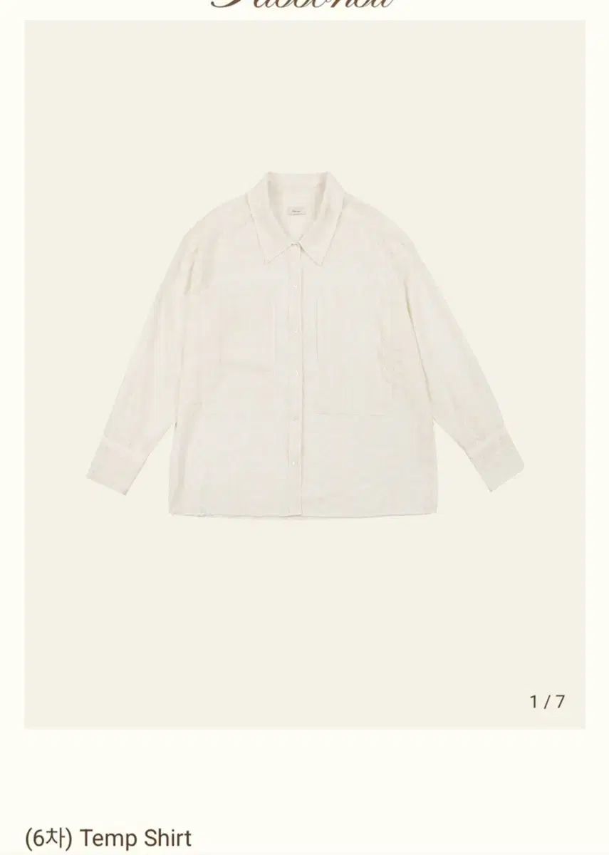 リボン빛 テンプレシャツ 12,328円