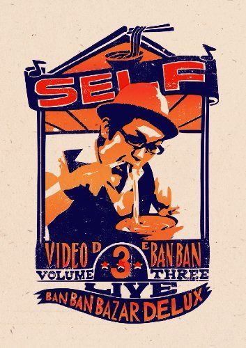~SELF~ VIDEO DE BAN BAN vol.3 [DVD]