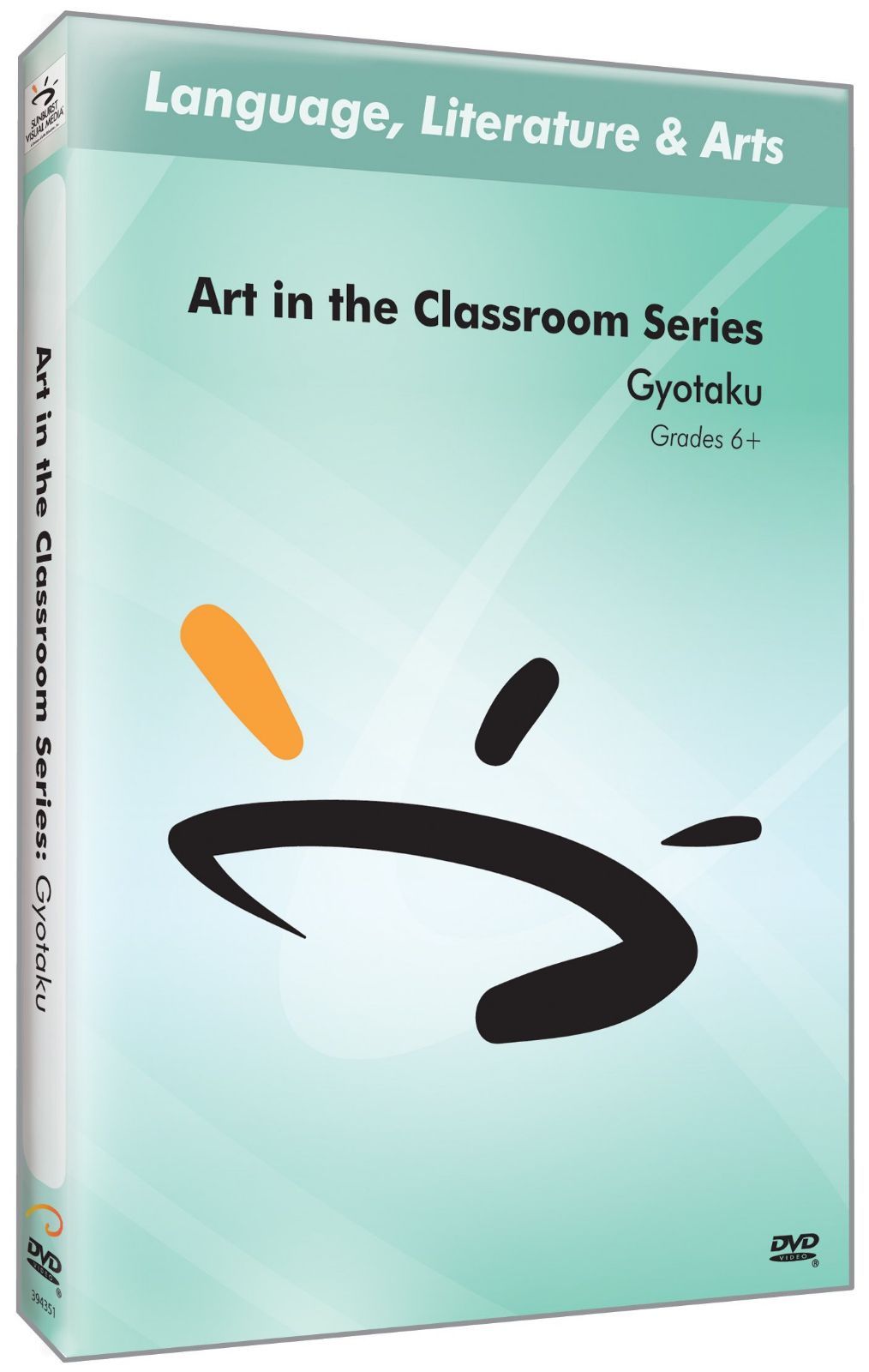 Gyotaku [DVD]