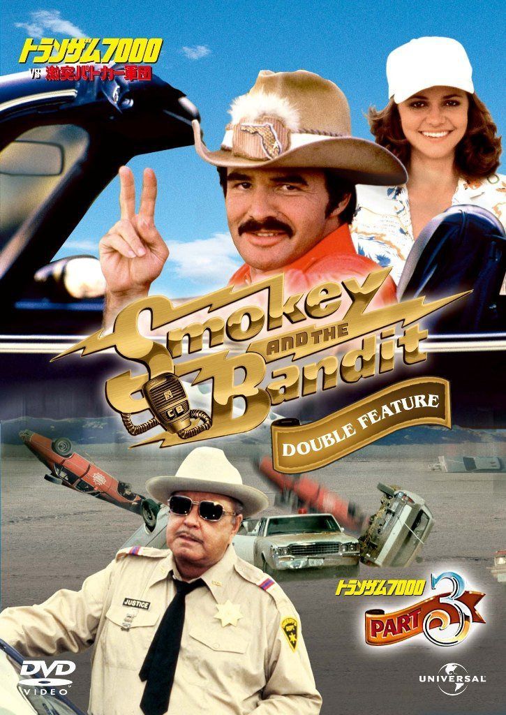 トランザム7000VS激突パトカー軍団/トランザム7000 PART3 [DVD] 11,977円