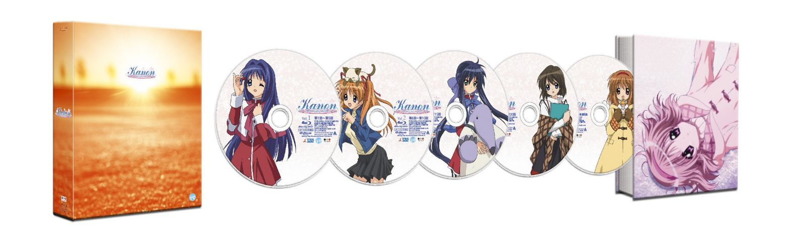 KANON BLU-RAY DISC BOX (初回限定生産)