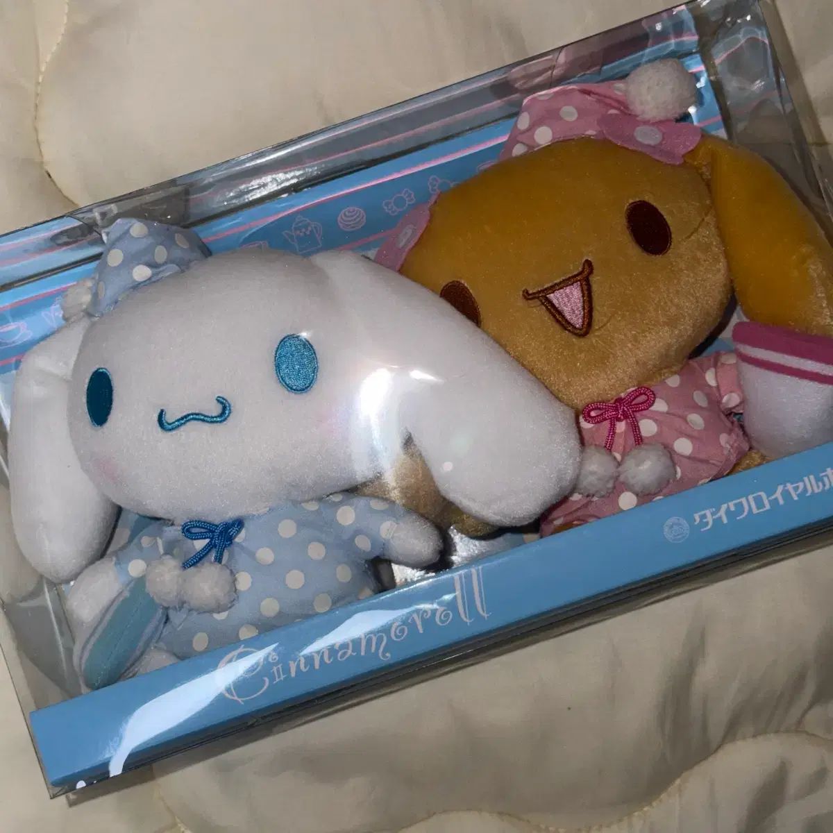 サンリオ ゴー 古典 シナモロール モカ パジャマ ぬいぐるみ セット