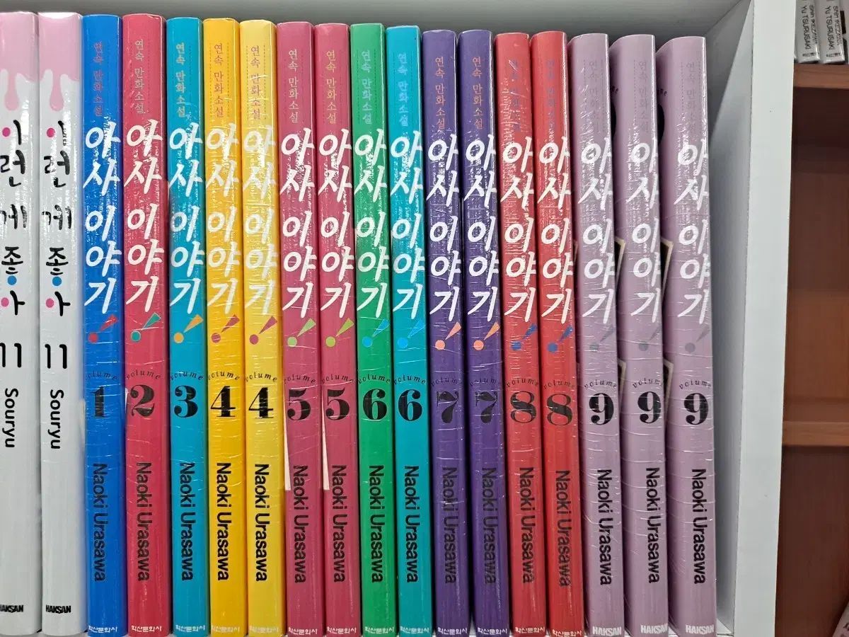 超美品】小学館 学習まんが 日本の歴史 全20巻 全巻セット4大特典 2022