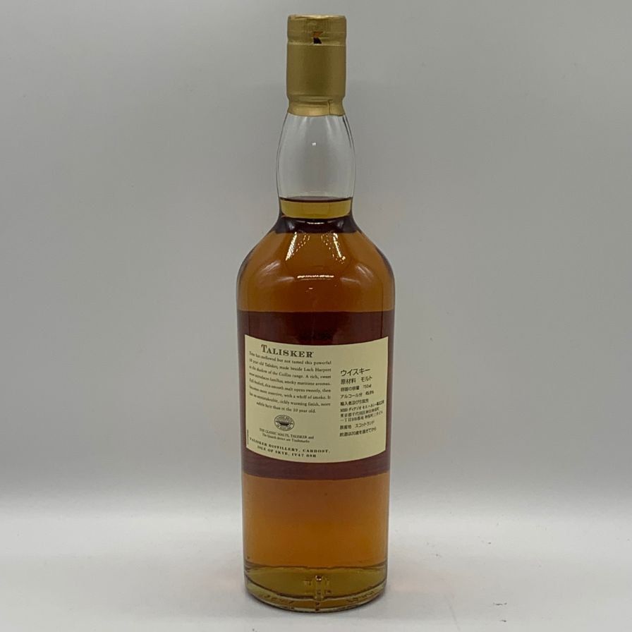 タリスカー 18年 旧ボトル 750ml 45.8% スコッチウイスキー - メルカリ