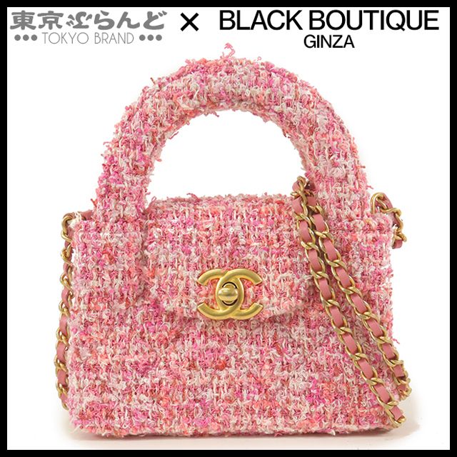 シャネル CHANEL チェーンミニバッグ AP3435 ピンク ゴールド金具 ツイード 23K 2WAY ハンドバッグ ランダムシリアル ショルダーバッグ レディース 101873068