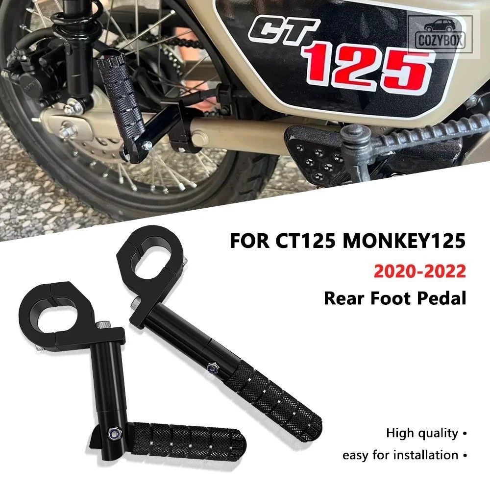 モンキー 125 CT 125 2020-2022 オートバイ アクセサリーリア ペダルアルミ ペダルギ