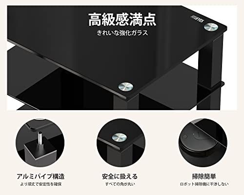 FITUEYES オーディオラック パワーアンプキャビネット オーディオスピーカーアンプキャビネット CDアンプ機器収納 プリンタブラケット ホームストレージシェルフ 強化ガラス オープンタイプ 北欧風 ブラック 4段 AS406002GBt 35433e7a