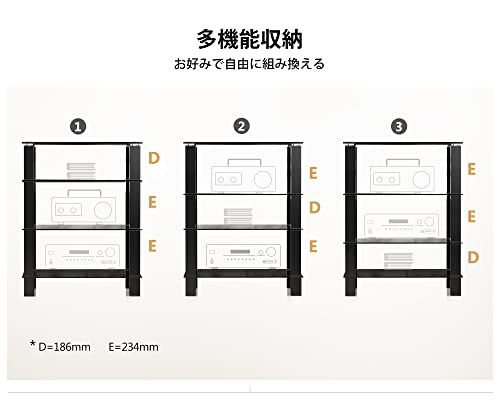 FITUEYES オーディオラック パワーアンプキャビネット オーディオスピーカーアンプキャビネット CDアンプ機器収納 プリンタブラケット ホームストレージシェルフ 強化ガラス オープンタイプ 北欧風 ブラック 4段 AS406002GBt 35433e7a