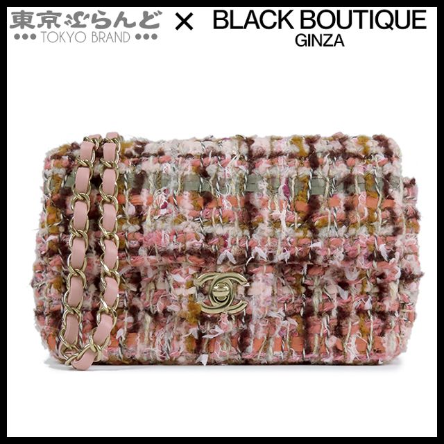シャネル CHANEL チェーンショルダーバッグ A69900 ピンク系 ゴールド金具 ツイード スパンコール マトラッセ 20cm レディース 101873067