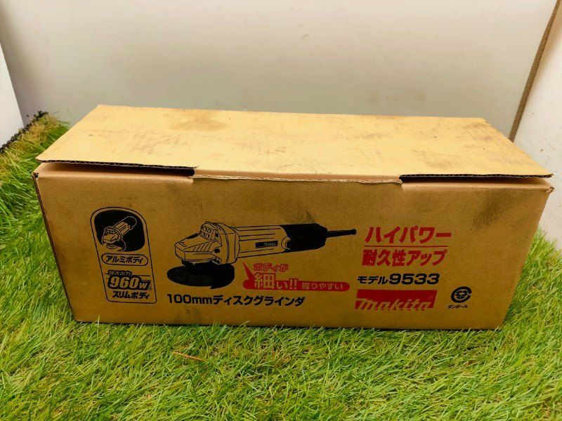 ☆マキタ ディスクグラインダ 高速型 100mm 9533　未使用　傷や汚れがあるためAランクにしてます
