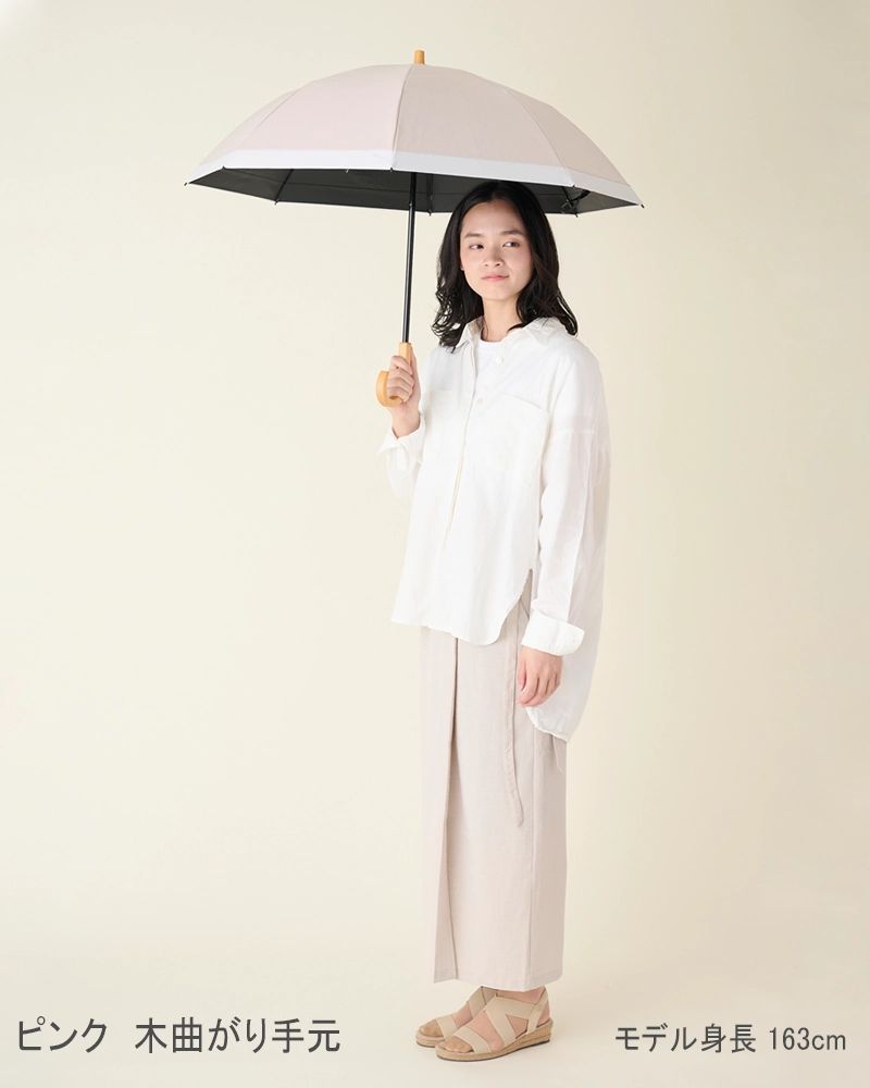 ３段折 / コンビmoku 新品