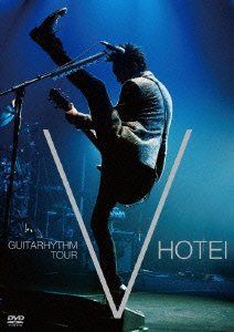 GUITARHYTHM V TOUR [DVD]