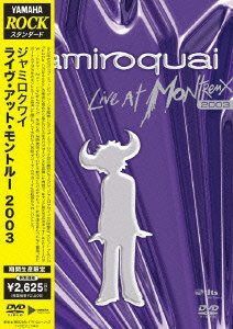 ライヴ・アット・モントルー 2003 [DVD]