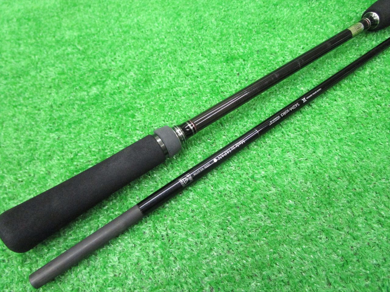 EC豊 がまかつ ラグゼ 桜幻 鯛ラバーXX S62 M-solid - メルカリ