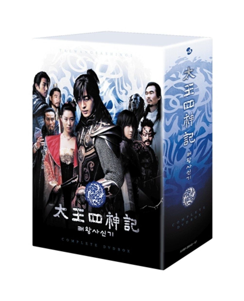 太王四神記 コンプリートDVD BOX