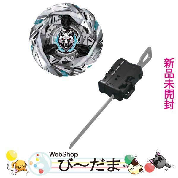 bn:13] 【未開封】 ベイブレードX UX-08 スターター シルバーウルフ3