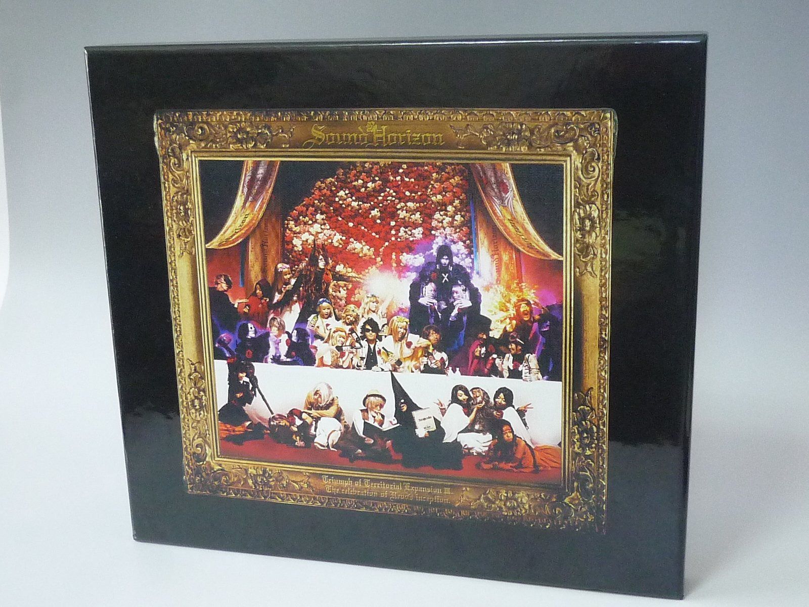 第三次領土拡大遠征凱旋記念『国王生誕祭』コンプリートDVDボックス
