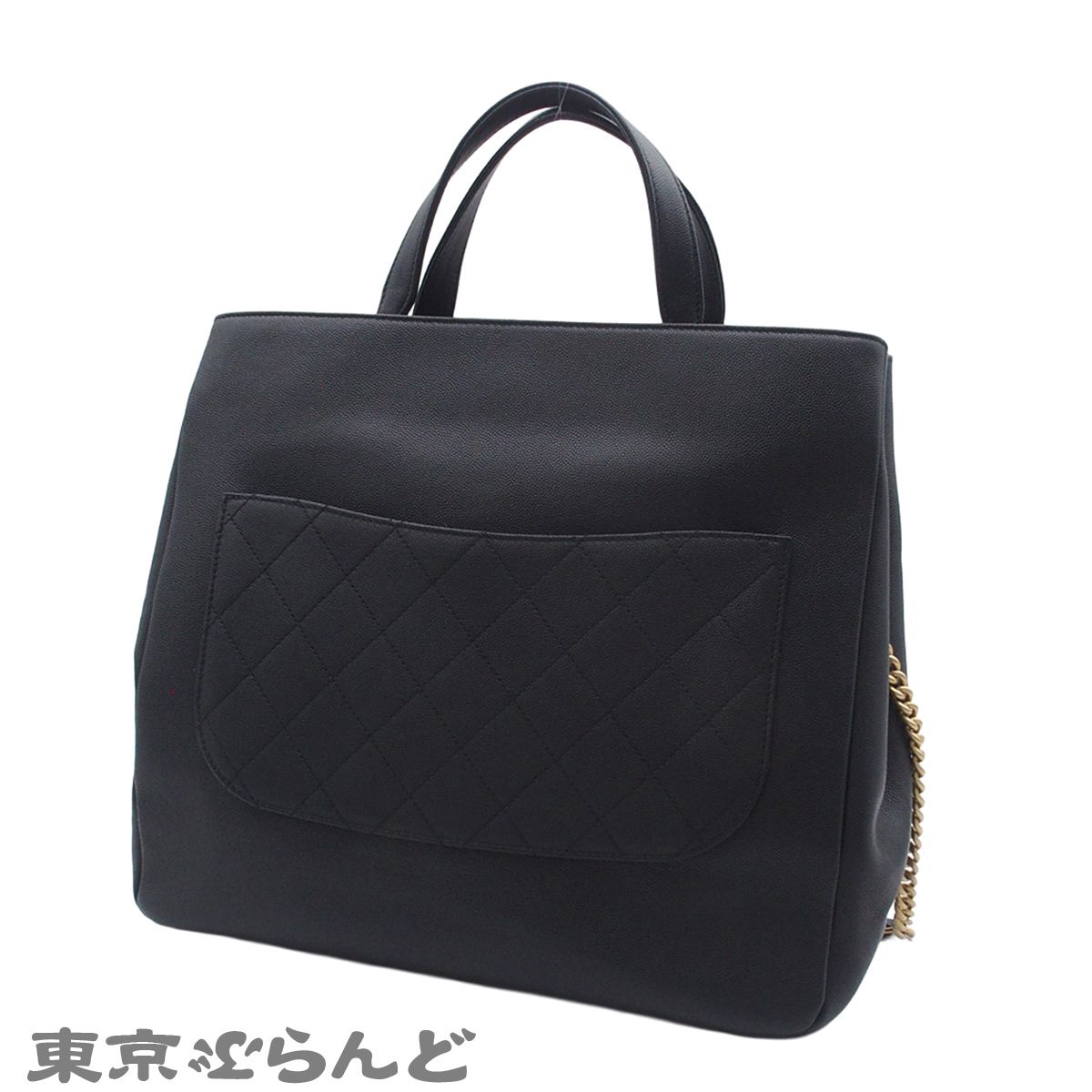 シャネル CHANEL チェーンショルダーバッグ 2WAY ハンドバッグ