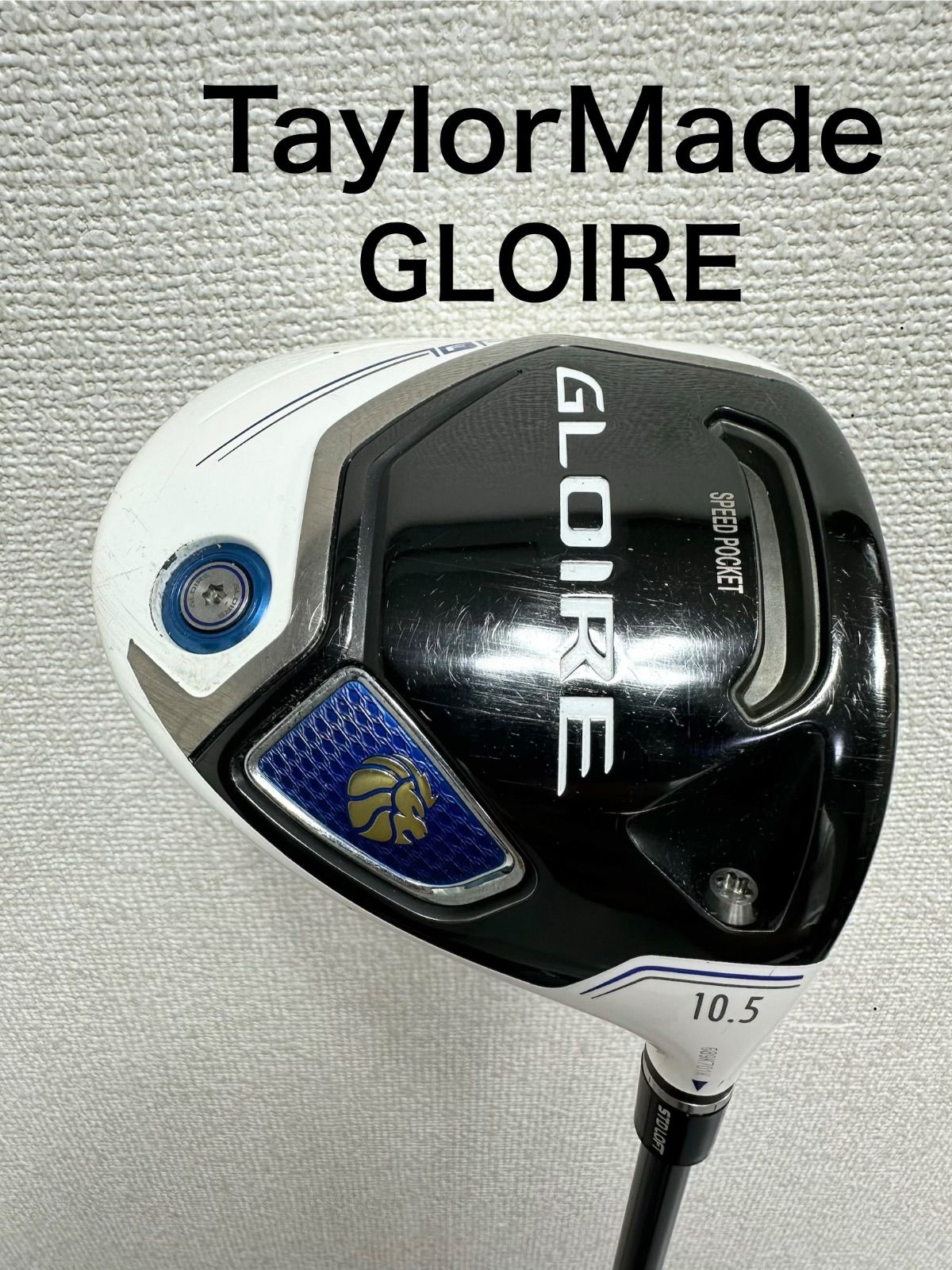 【中古】TaylorMade GLOIRE テーラーメイド グローレ ドライバー 10.5° FLEX SR