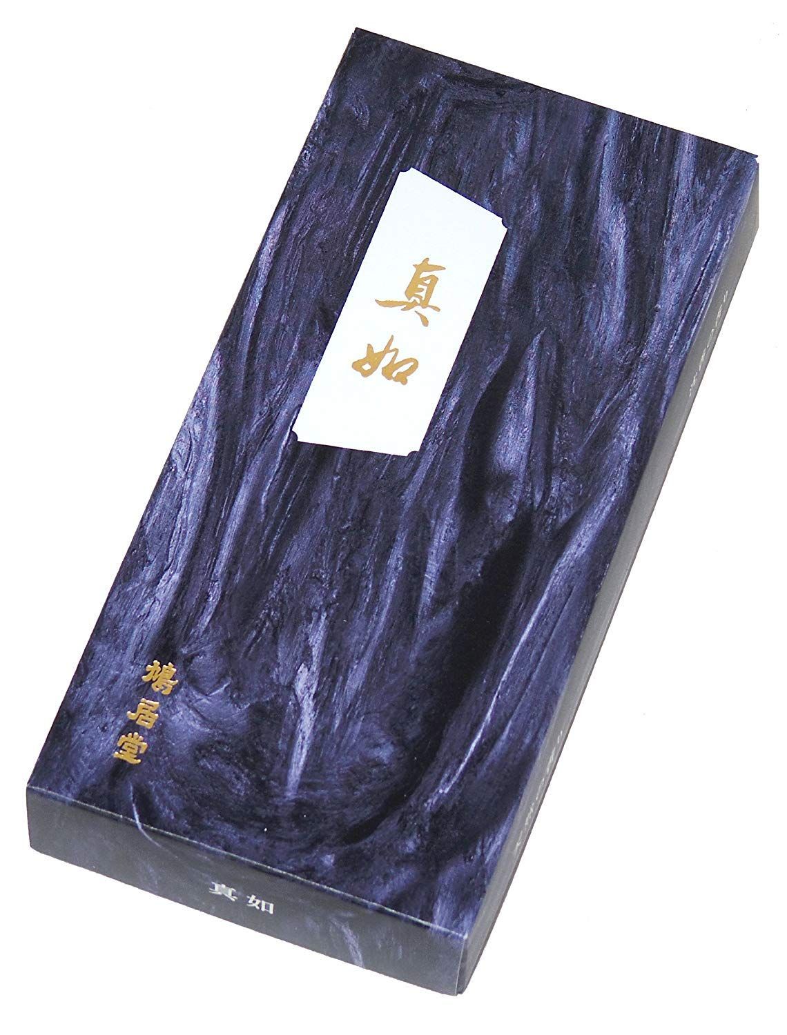 鳩居堂のお線香 真如 紙箱 バラ詰 約75g 14cm (3セット) [3セット]