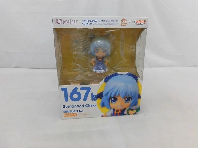 【未開封】 フィギュア ねんどろいど 167b 日焼けしたチルノ 東方project