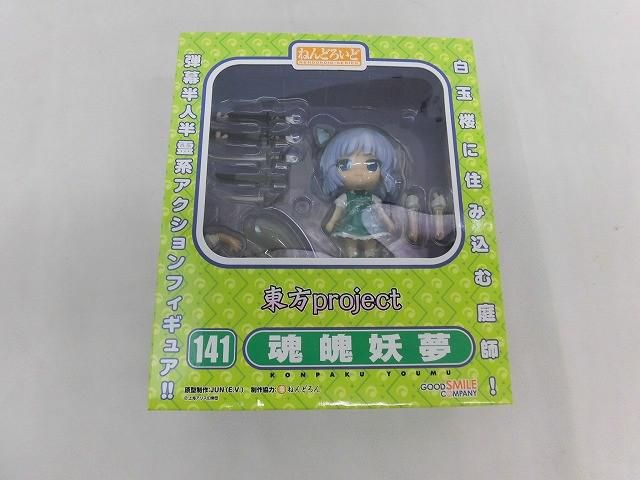 【未開封】 フィギュア ねんどろいど 141 魂魄妖夢 東方project