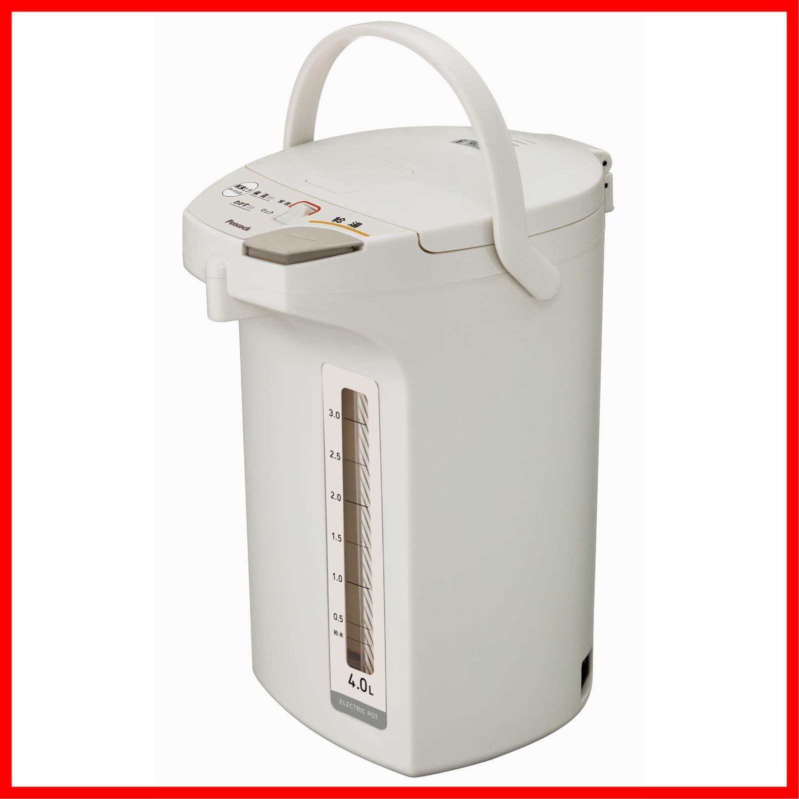 【特価商品】電気ポット 4L 省エネ 節約 湯沸かし ポット ピーコック魔法瓶 大型 保温ポット 再沸騰 カルキとばし機能付き 大容量 湯沸かしポット ライトグレー WMS-40 HL