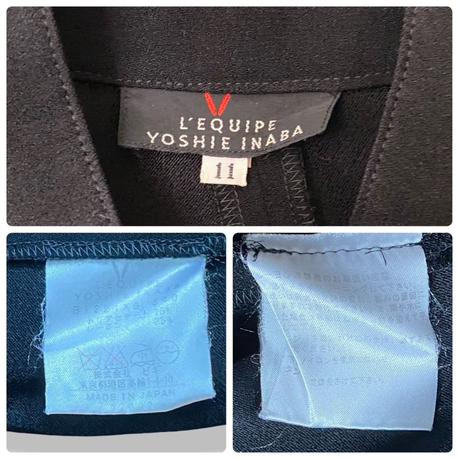 L'EQUIPE YOSHIE INABA ヨシエイナバ ブラック レディース