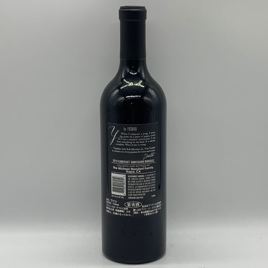 Y by Yoshiki カベルネ オークヴィル ナパ 750ml - メルカリ