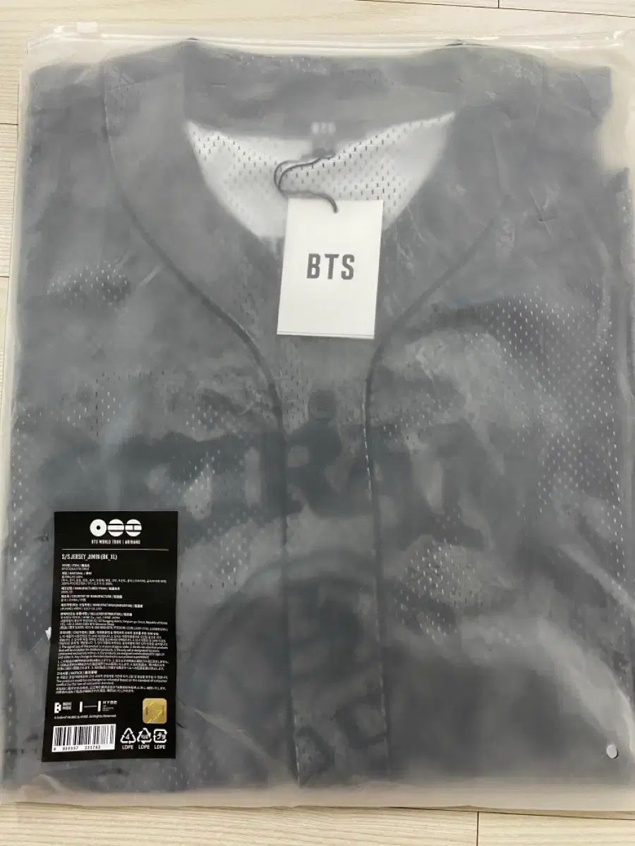 BTS ジャージ ジミン XL BTS ジャージ jersey JIMIN