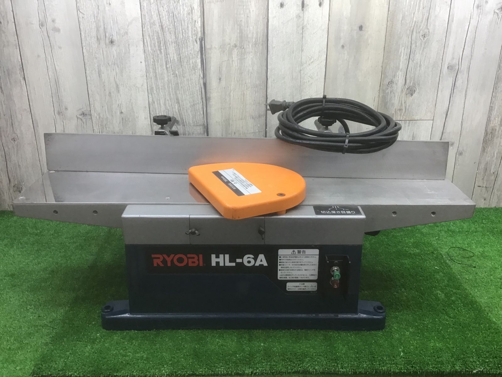 【中古B動作品】リョービ(RYOBI) 小型手押カンナ HL-6A●アクトツール富山店●F