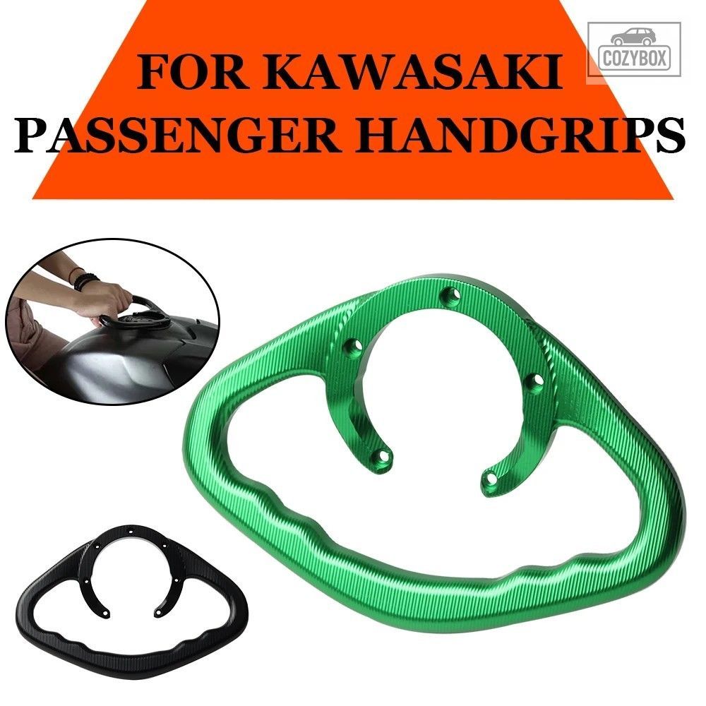 KAWASAKI Z800 Z1000 ER-6N ER-6F Z1000SX ZX-6R 636 ZX-10R ZZR1400