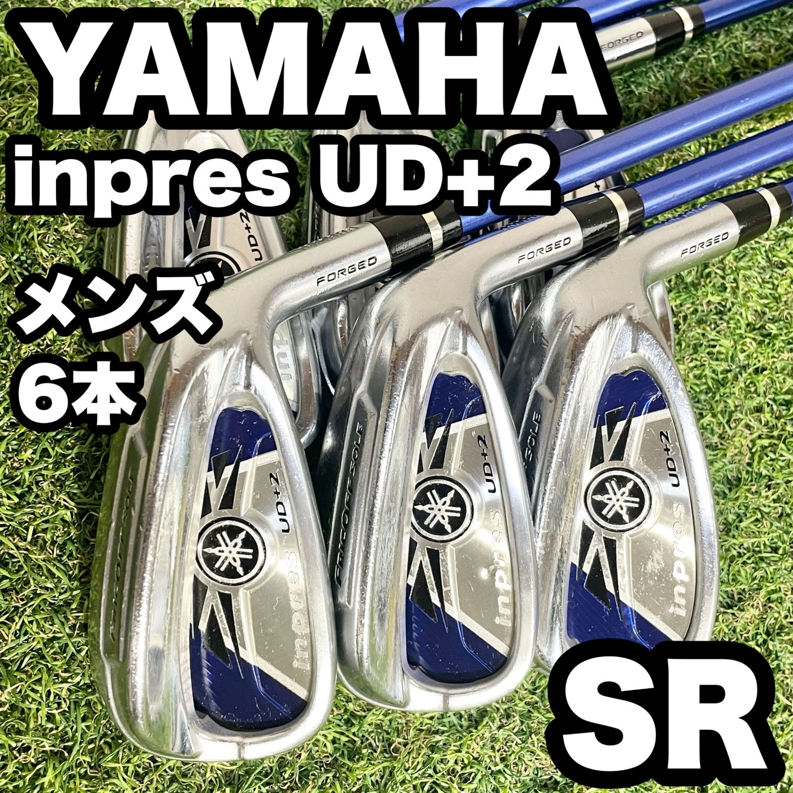 YAMAHA inpres UD+2 ヤマハ インプレス アイアンセット メンズ 6本 SR 右 ぶっ飛び系 カーボンシャフト 大人気モデル 良品