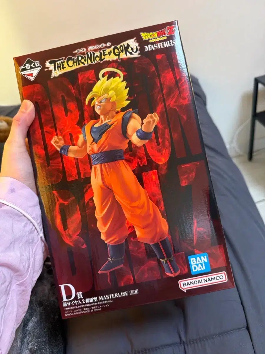 ドラゴンボール 一番くじ D賞 未開封 出品