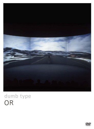 OR [DVD]