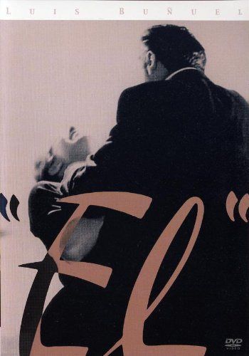 エル [DVD]