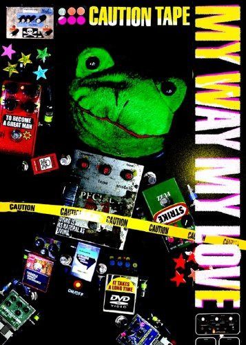 CAUTION TAPE [DVD]