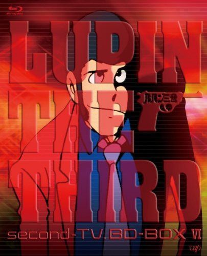 ルパン三世 second-TV. BD-BOX VI [Blu-ray]