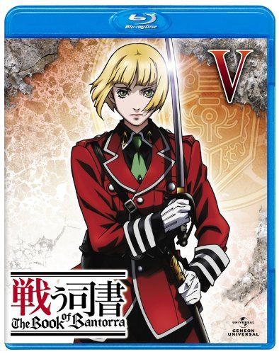戦う司書 The Book of Bantorra 第5巻 [Blu-ray]
