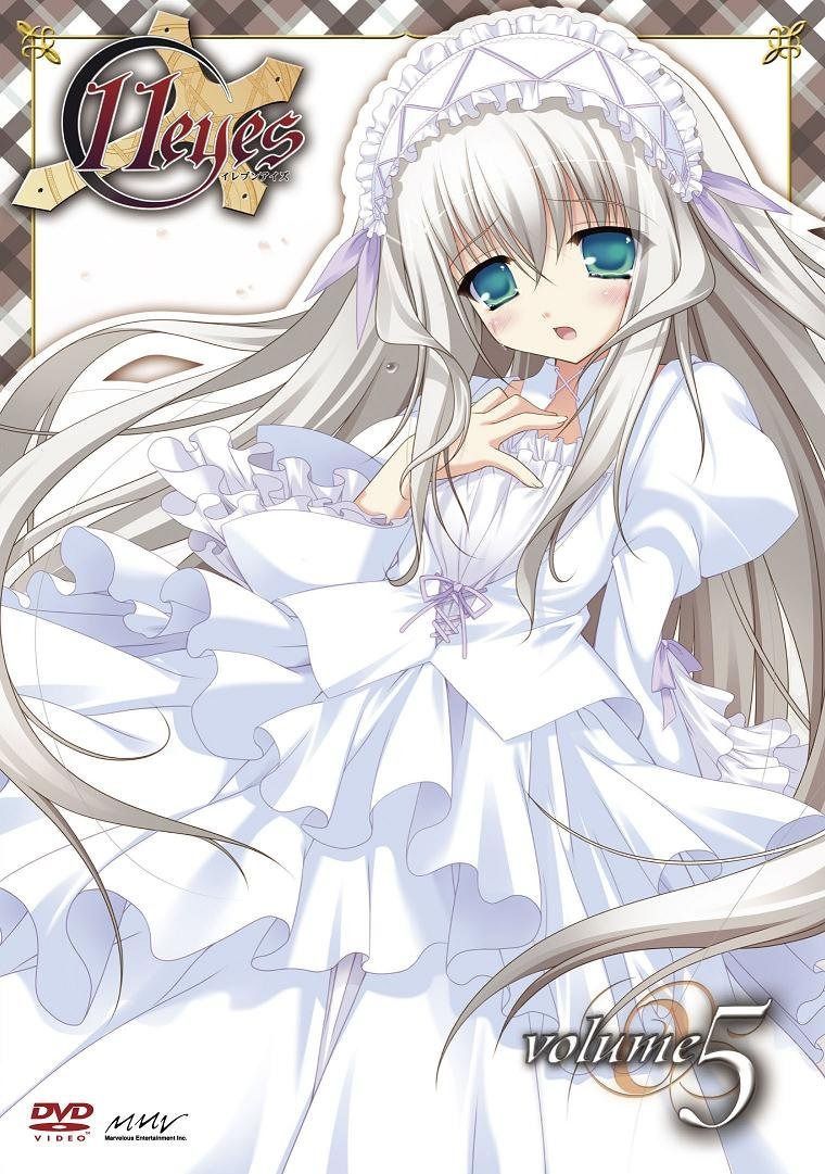 11eyes 5 初回限定版 [DVD]