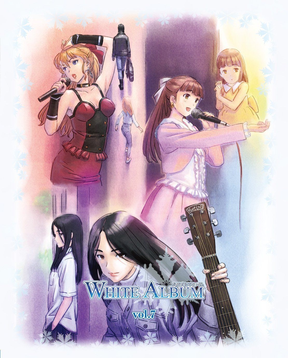 WHITE ALBUM VOL.7 [Blu-ray]